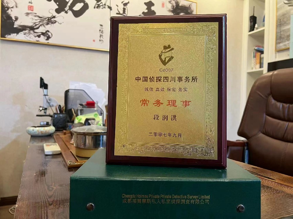 婚姻纠纷应如何取证-静乐县私家调查
