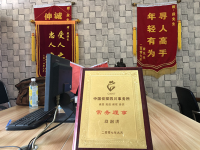 大家为什么会选择静乐县找人公司呢？