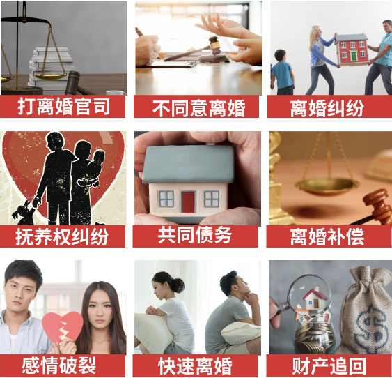 「静乐县取证公司」介绍女方出轨需要哪些证据