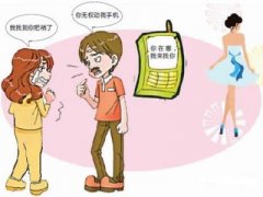 静乐县寻人公司就单身女孩失踪原因总结